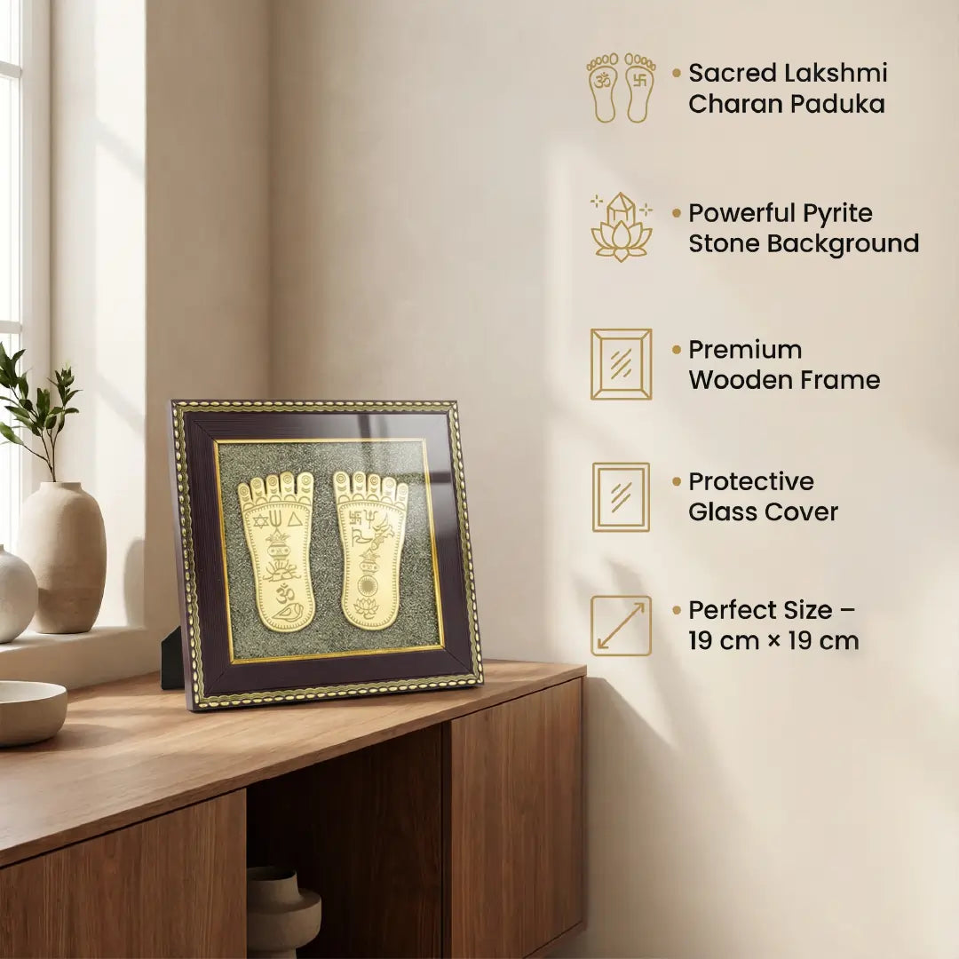 Lakshmi Charan Paduka Pyrite Frame
