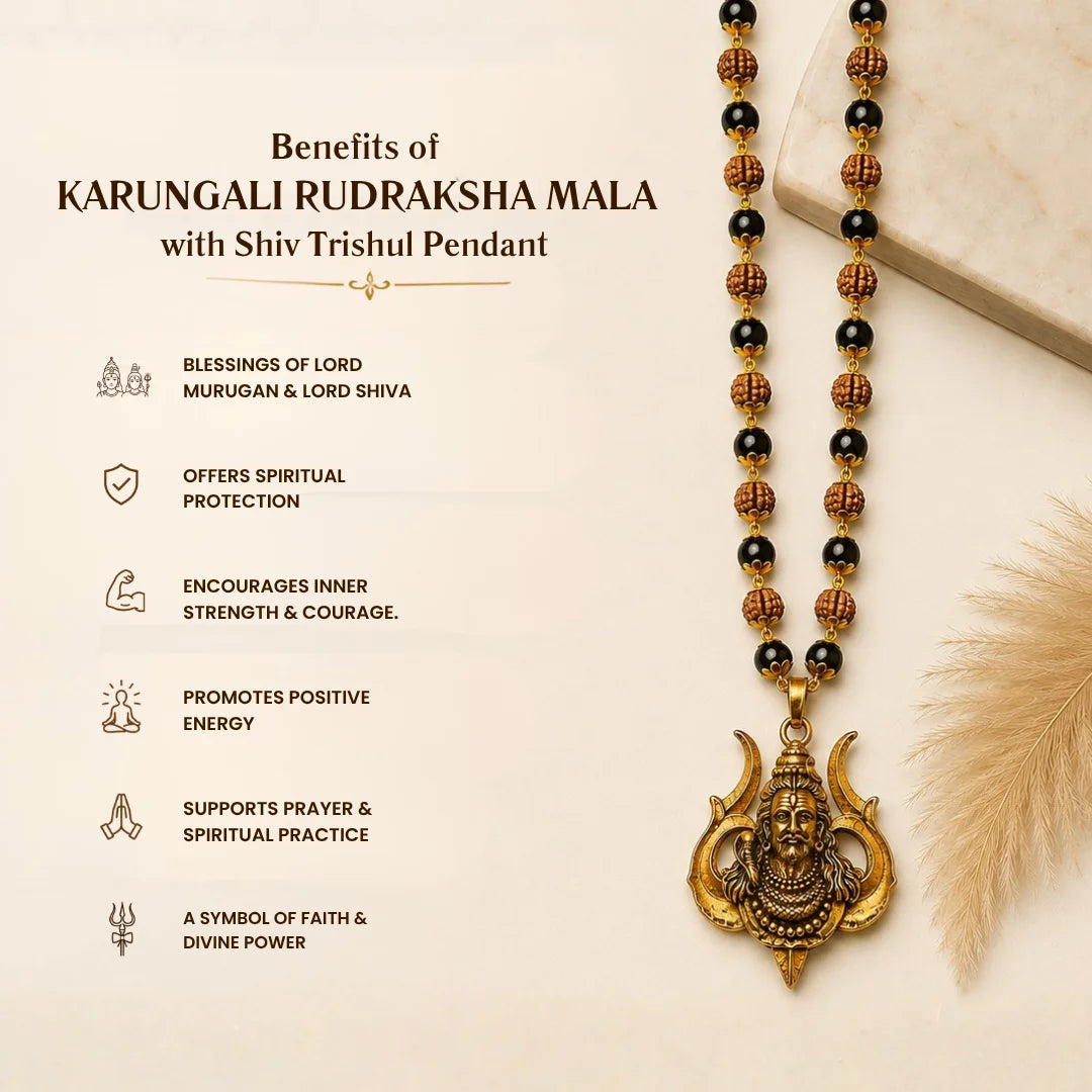 Gold Plated Karungali Rudraksha Mala with Shiv Trishul Pendant