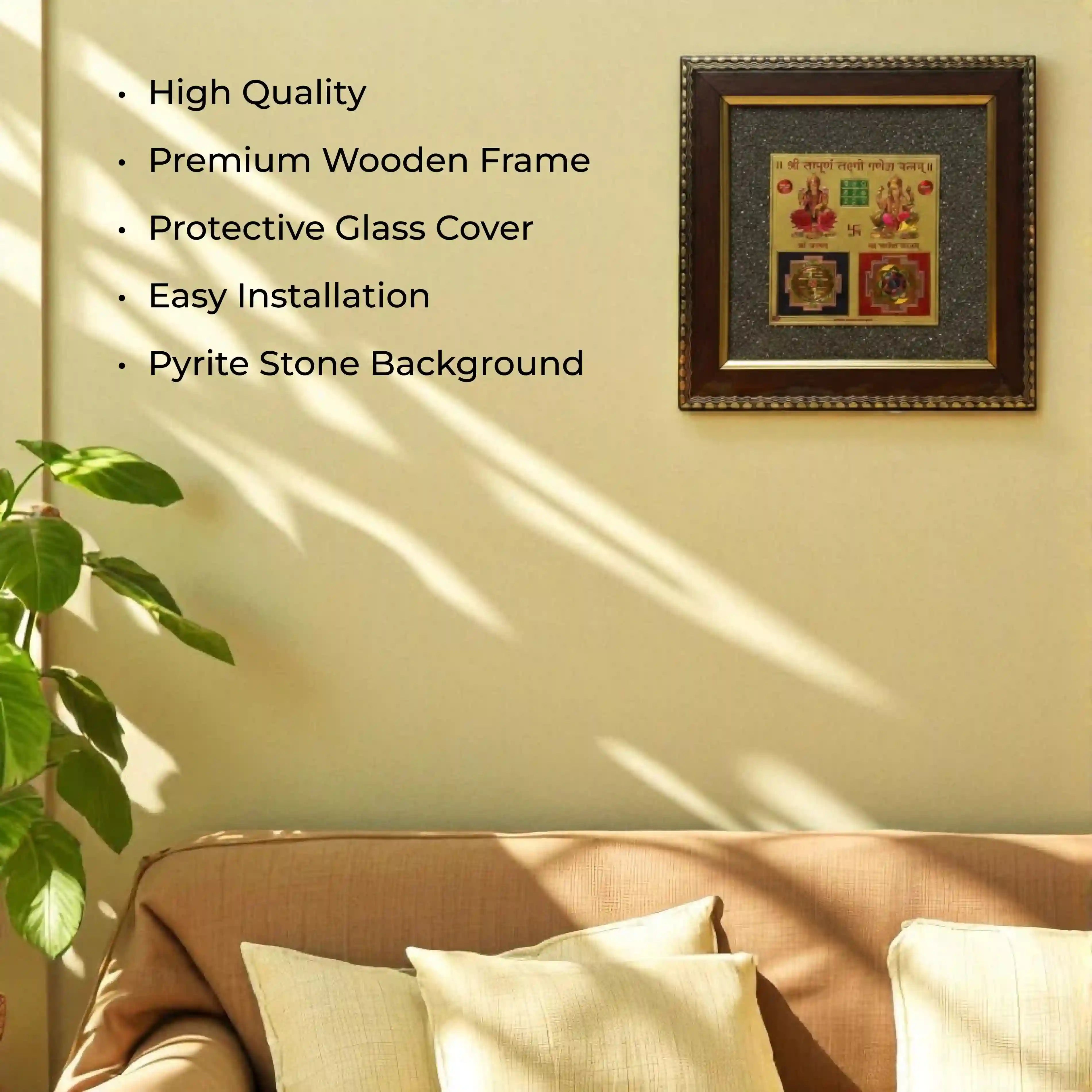 Lakshmi Ganesh Yantra Pyrite Frame